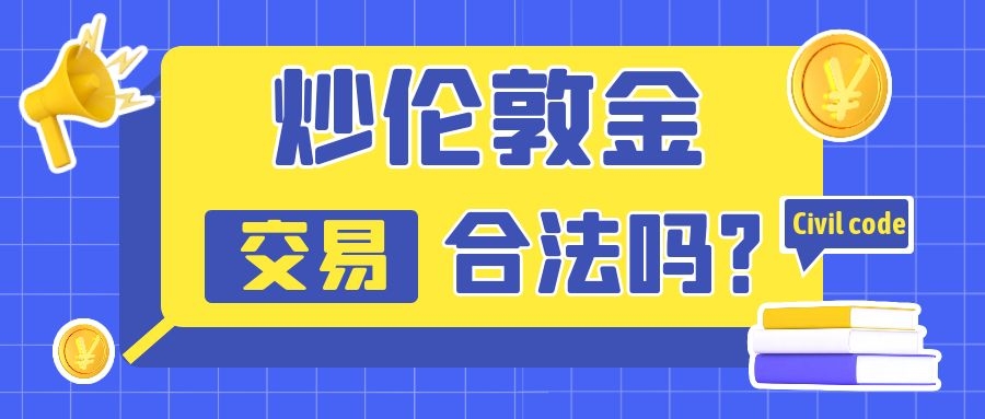 图怪兽_39205ea32bf4be7a276bce1270f4801d_81882.jpg
