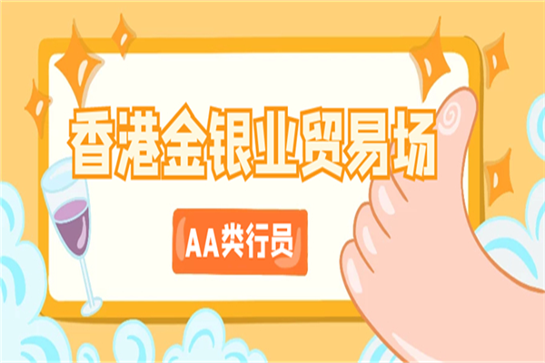 QQ图片20210114152939.png