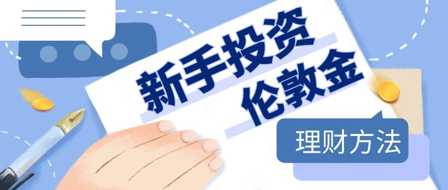 图怪兽_c73ccf80645b9998810a9c846eab380f_69198.jpg
