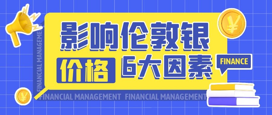 图怪兽_d5aa08336d15628161dc82d5a3bfa540_15247.jpg