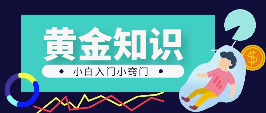 图怪兽_9e45e2150f7497f3cdce5baaf50395eb_85271.jpg