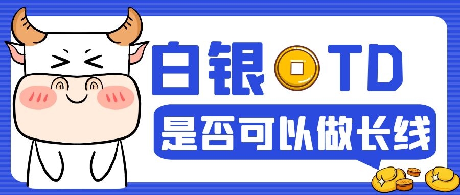 图怪兽_e079c96255ae9f67207b521a16c7eace_32671.jpg