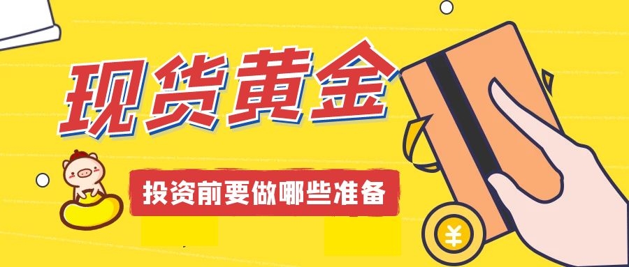 图怪兽_0f64e4d6a9b55df63a9c727b5b5f548c_70376.jpg