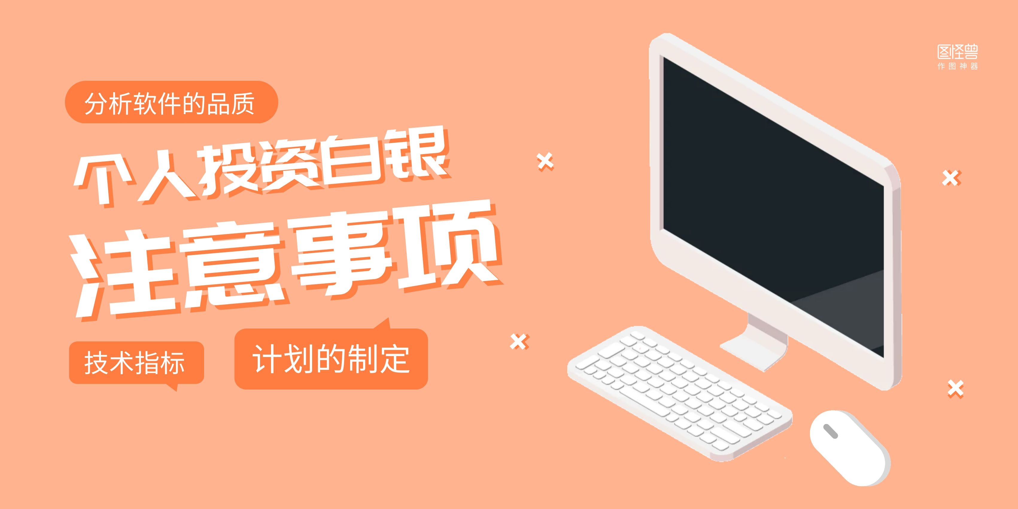 图怪兽_a581908e541361c5010225c2707bd819_81766.jpg