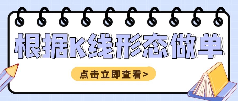 图怪兽_78d777e4554b36d53f77e9b86af9a994_51080.jpg