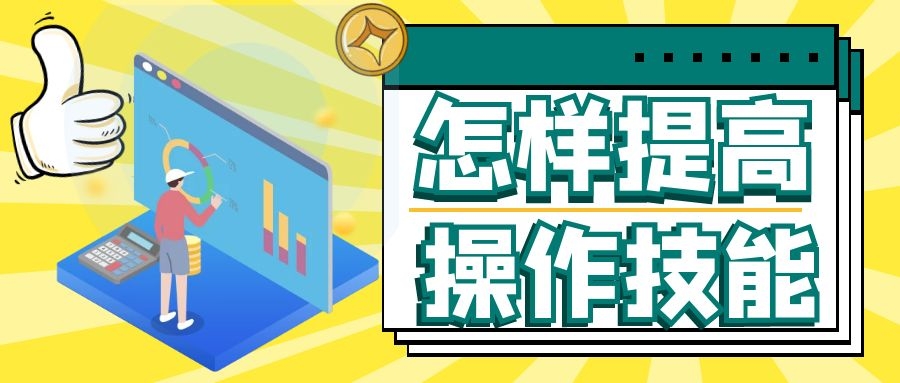 图怪兽_496d88f3ee46ae320d96b402df56ae14_53773.jpg
