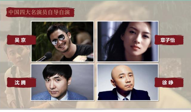 我和我的父辈4.png