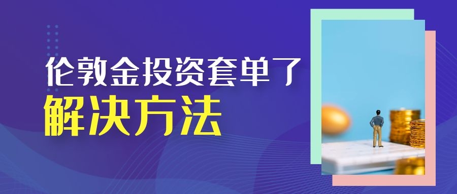 图怪兽_d785df2b2824ea5b7f2795a29d38da5a_57627.jpg