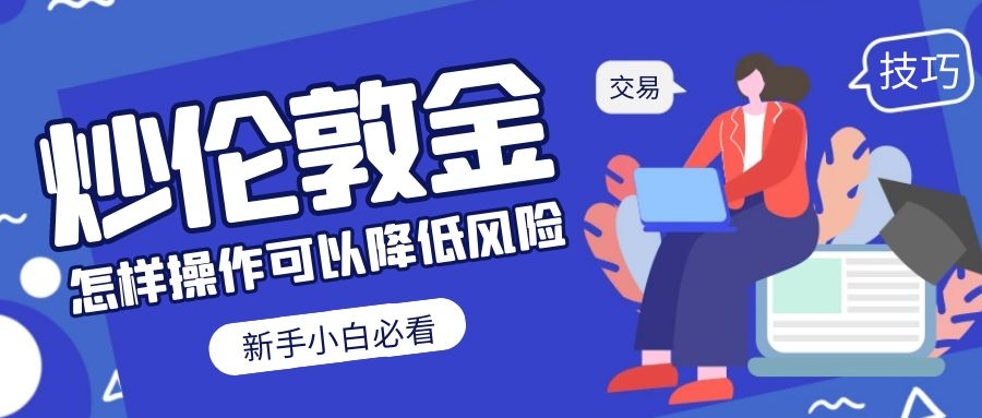图怪兽_a5704c51c4cb19312ca5bc3c770836de_50923.jpg