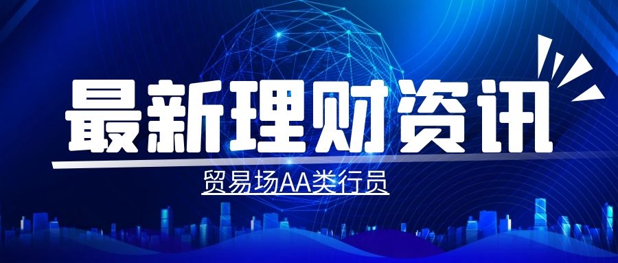 图怪兽_57732f2a6122909fe7d1c875ab4f7934_32900.jpg