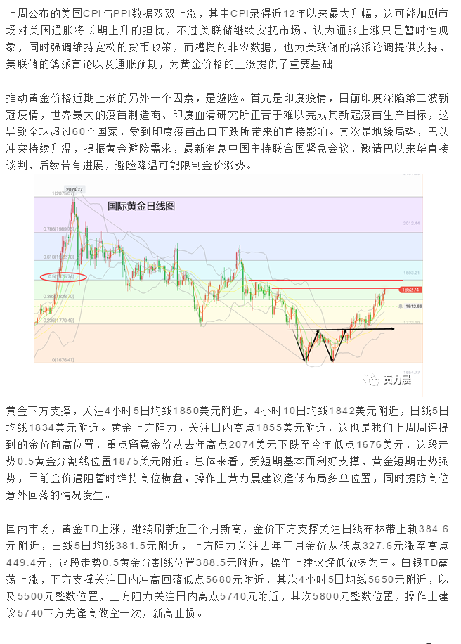 1623906350(1).png