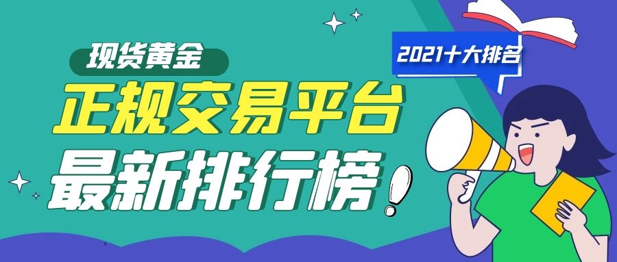 图怪兽_45760b8ae3eefe1a7e6c342f7b98b35f_69055.jpg