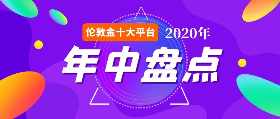 图怪兽_374e9bc8a47c6908911f0845fe53eb88_38966.jpg