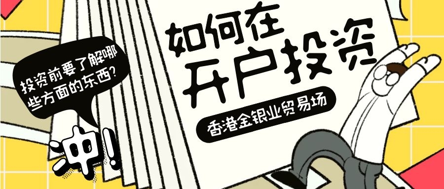 图怪兽_9a53efafdca89e4f962b9c6508fe4a33_29831.jpg