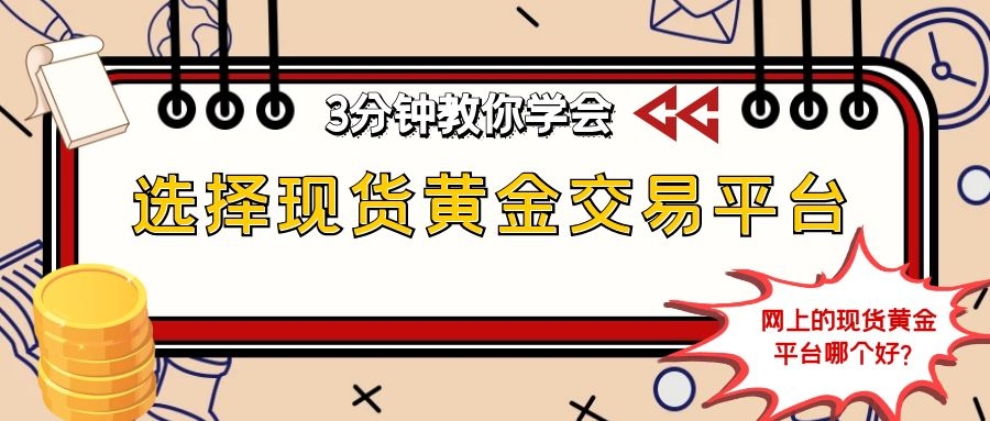 图怪兽_5b81d6ed2ddd677a3b1dc20f4fd47b66_80894.jpg