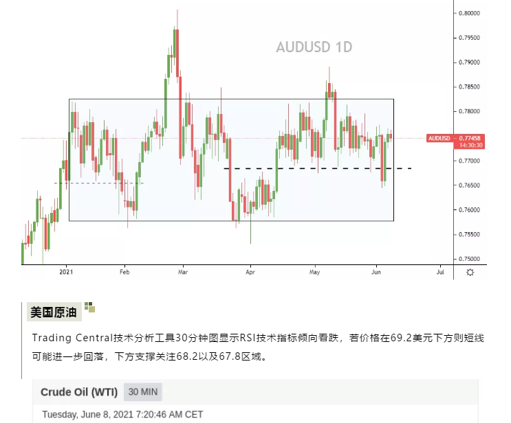 1624257110(1).png