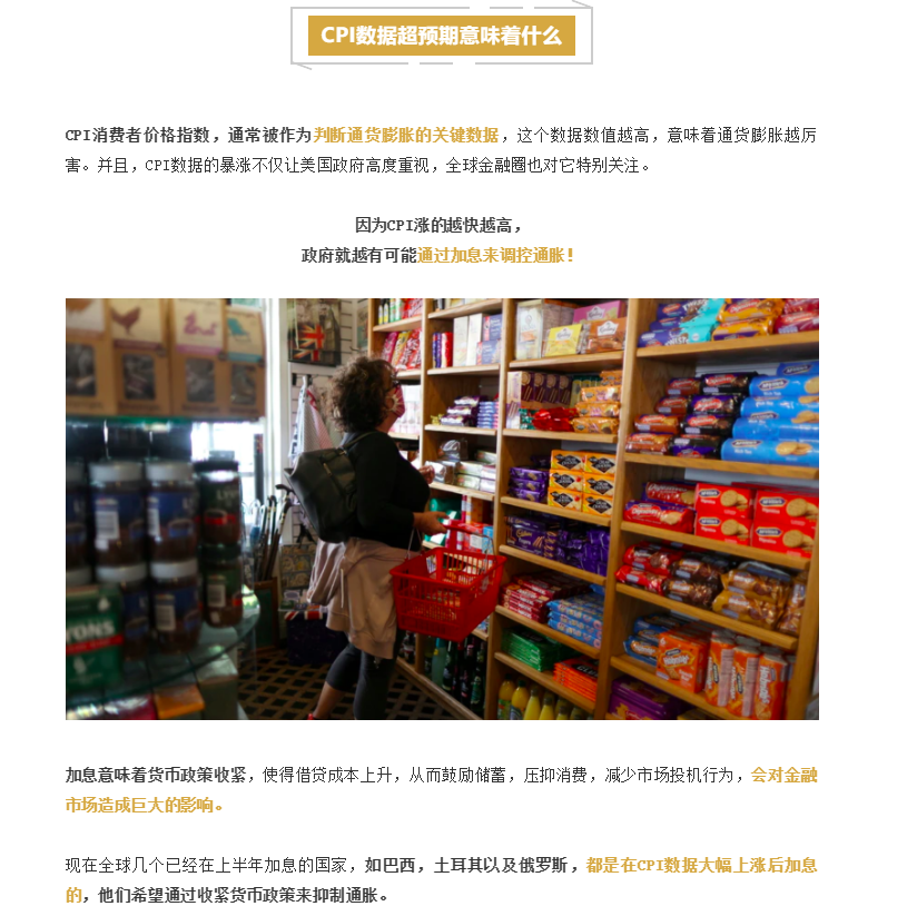 1624257630(1).png
