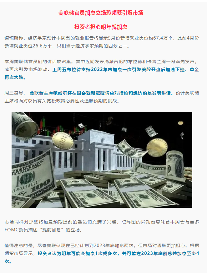 1624261067(1).png