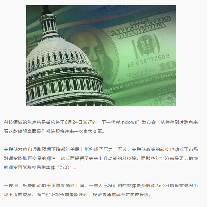 1624261469(1).png