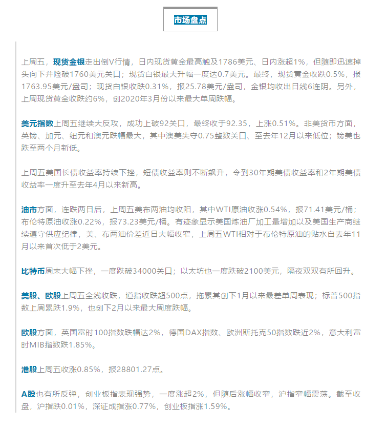 1624261670(1).png