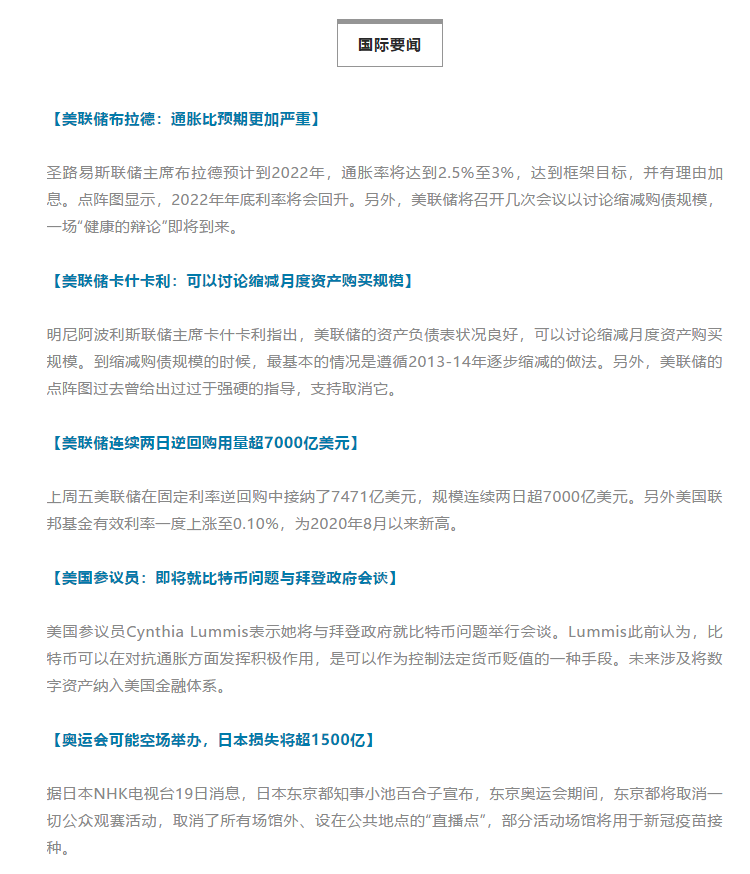 1624261716(1).png