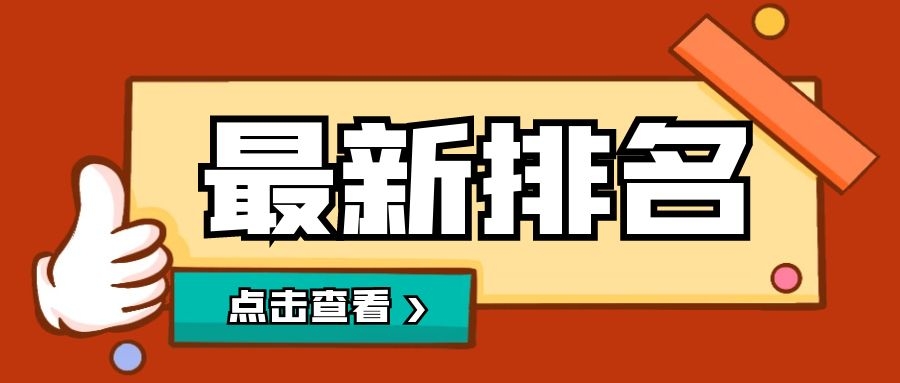 图怪兽_631d1243af5a29895ddeefa9a4e01c12_50902.jpg