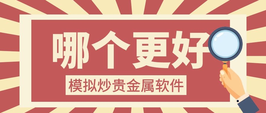 图怪兽_494b9a8522edc852b6d65b537ba4f4fd_10228.jpg
