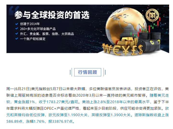 1624353171(1).png