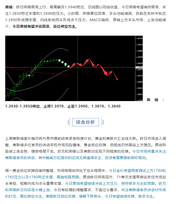 1624353227(1).png