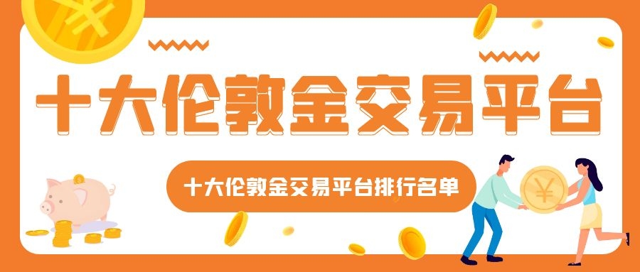 图怪兽_6055eaf06f0610ce6710e21f12dc40b5_43408.jpg