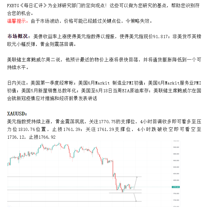 1624503812(1).png