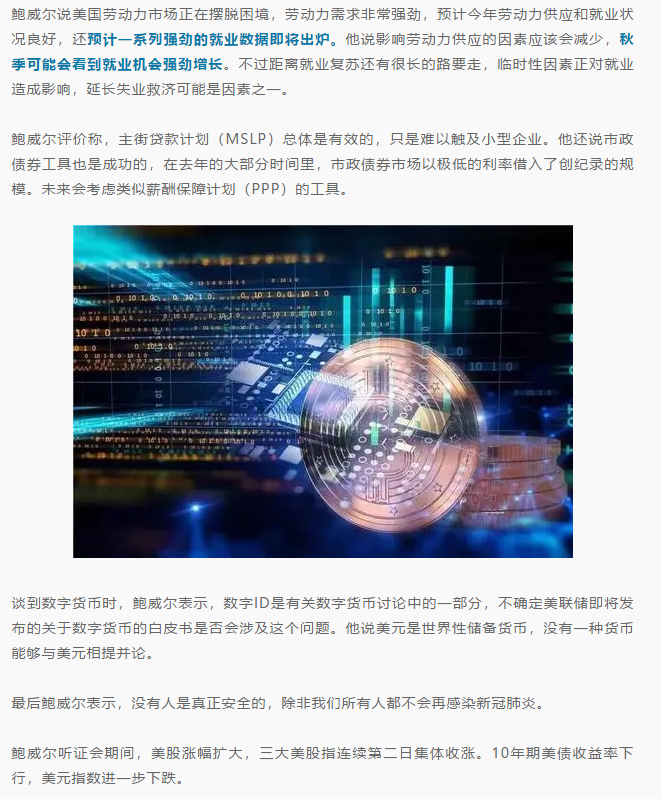 1624504618(1).png