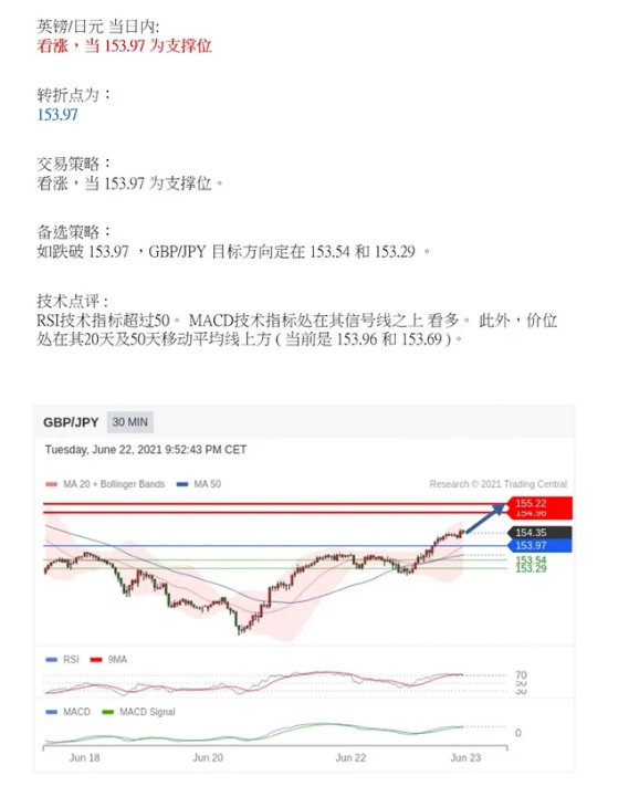 1624505039(1).png