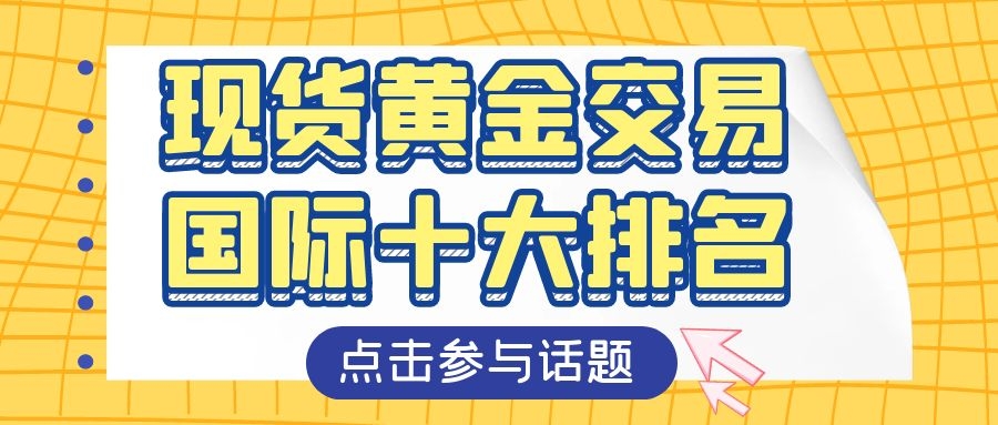 图怪兽_92fe4274e6d7c6229e30a0564edffe1f_51471.jpg