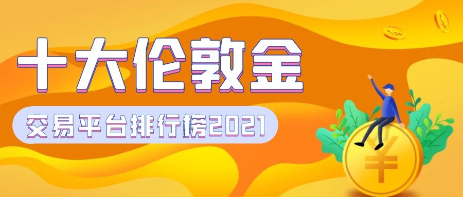 图怪兽_348c9c016a78ce940234b2c108a28ed2_60856.jpg