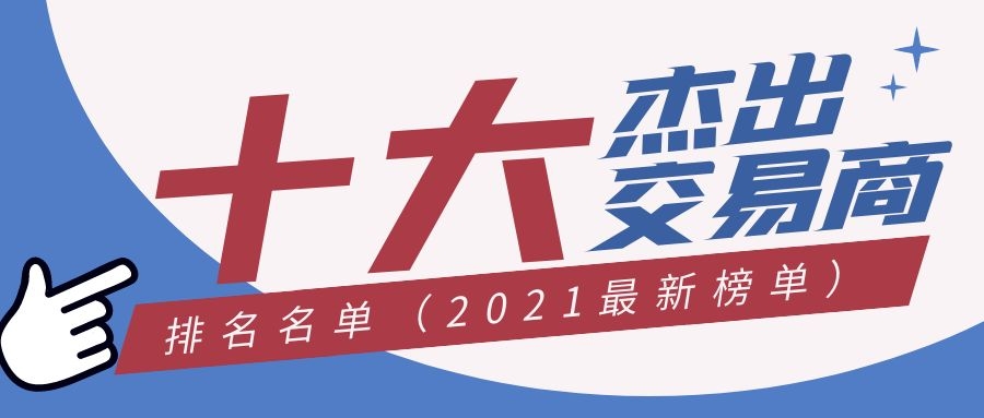 图怪兽_39bea9c755f411b84bcf732a7117b91d_85973.jpg
