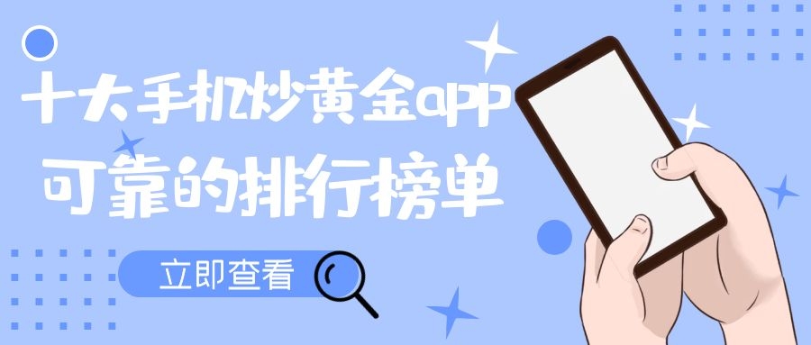 图怪兽_ef5f389091d9eb138c03c0b3e681d1b6_84072.jpg