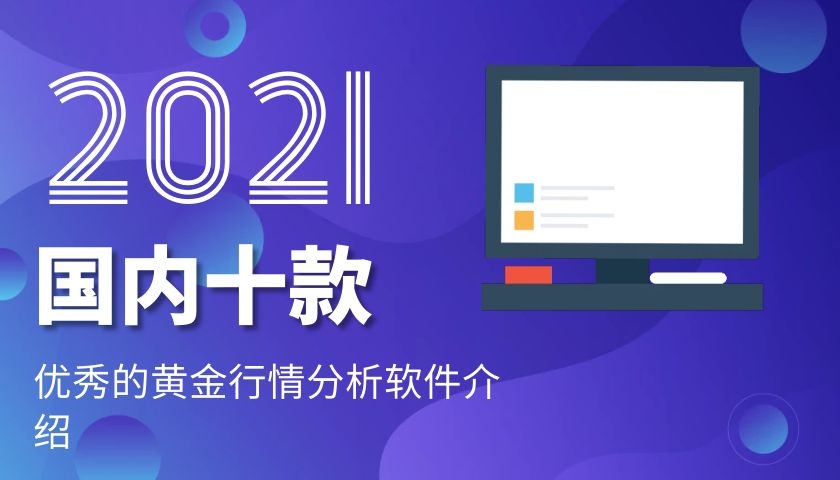 图怪兽_80d91cc7761b622c7acb7ffd97ca3283_20909.jpg