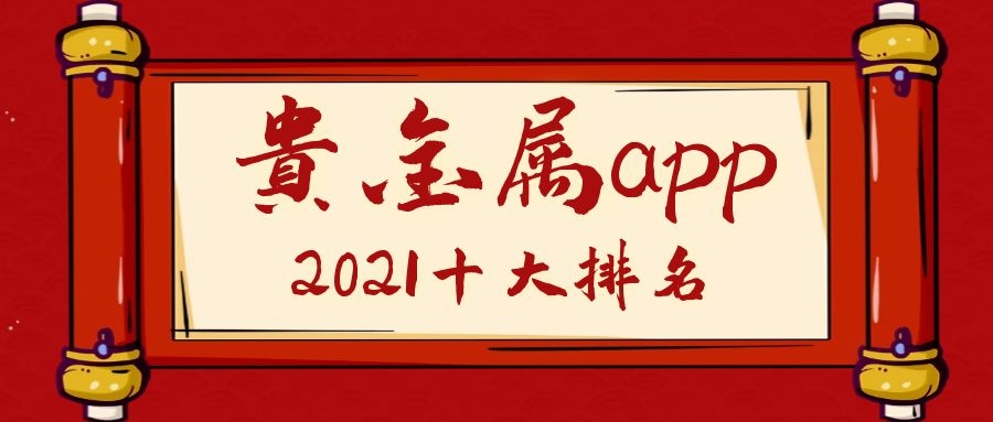 图怪兽_f2e9f969e3cc195e65f834f31a1eb2d4_54635.jpg