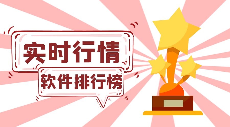 图怪兽_fd5b622d10052b0d27473f9f7fc7481e_46679.jpg