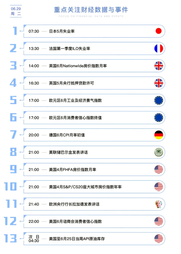 1625022576(1).png