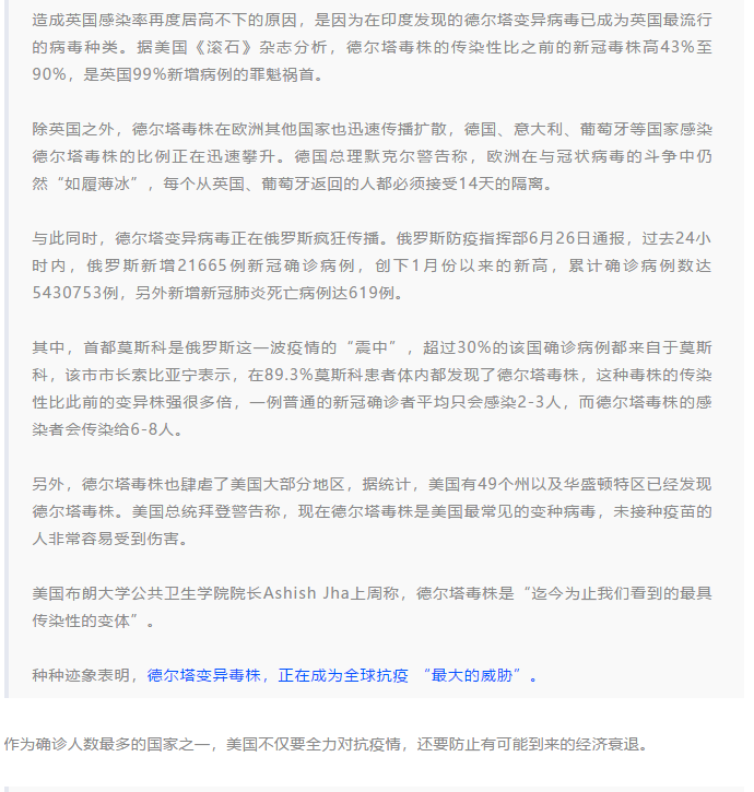 1625022977(1).png