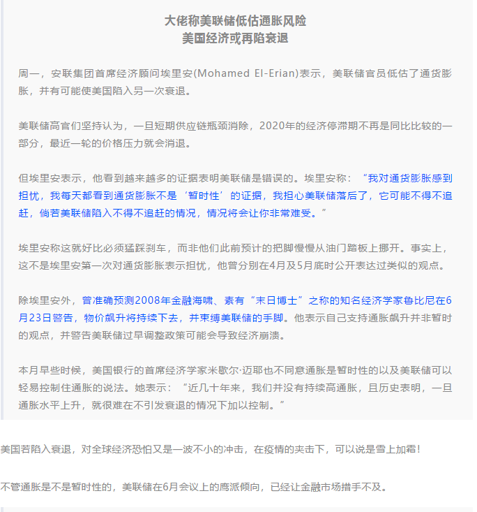 1625022997(1).png