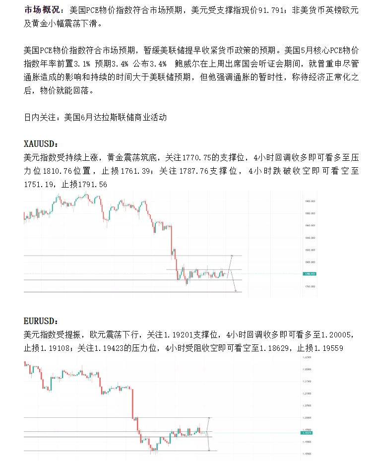 1625023717(1).png