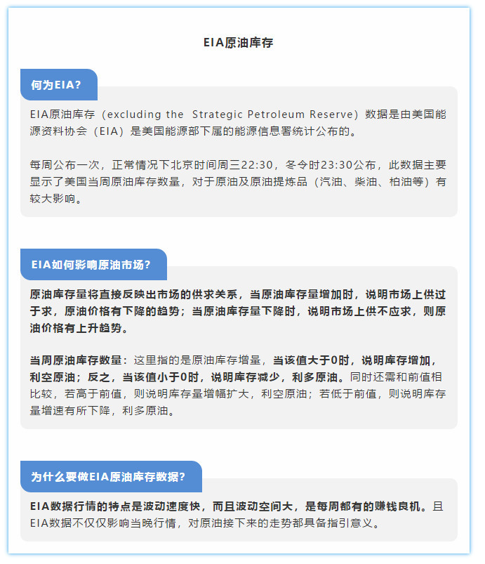 1625109382(1).png