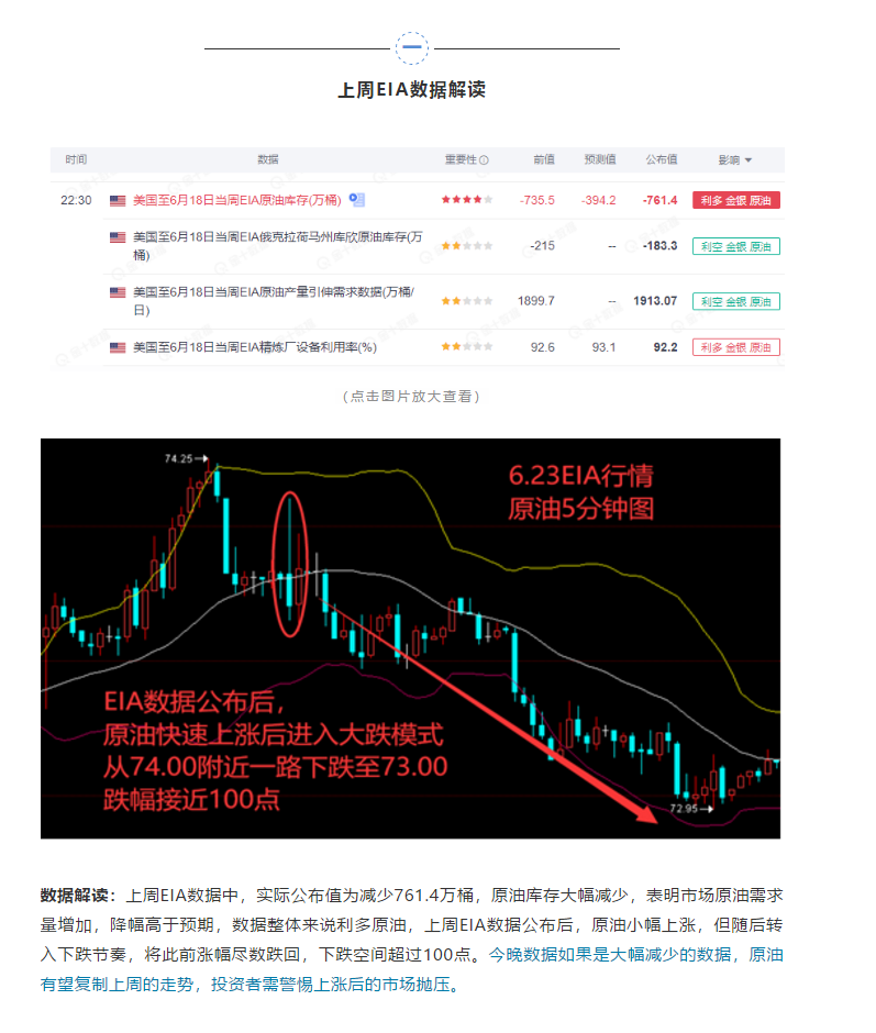 1625109402(1).png
