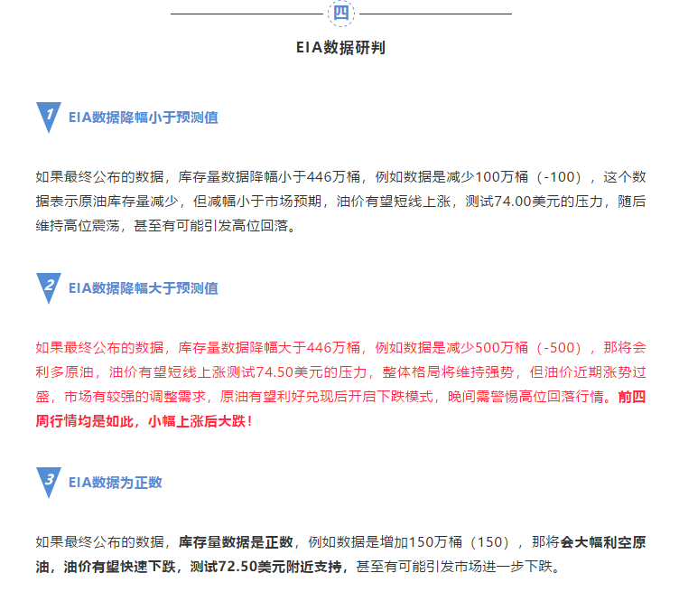 1625109436(1).png