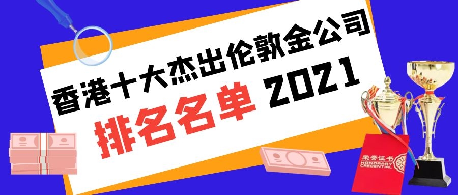 图怪兽_31cae8ce25d85ec3134b8fb9ce98f03e_28056.jpg