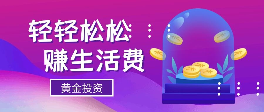 图怪兽_dec79611897791830e344bb60a55ac38_96521.jpg