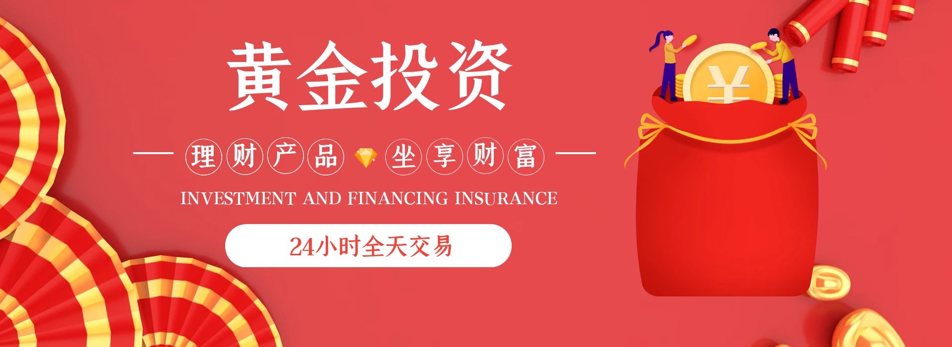 图怪兽_9e02ead66543df21da9e9d6c90bddf02_54624.jpg
